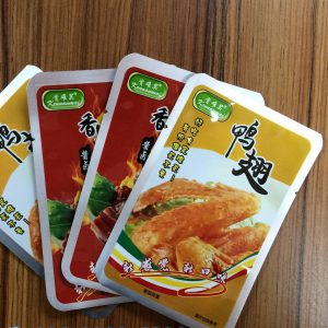 Boil&Digesting Film (Bag)